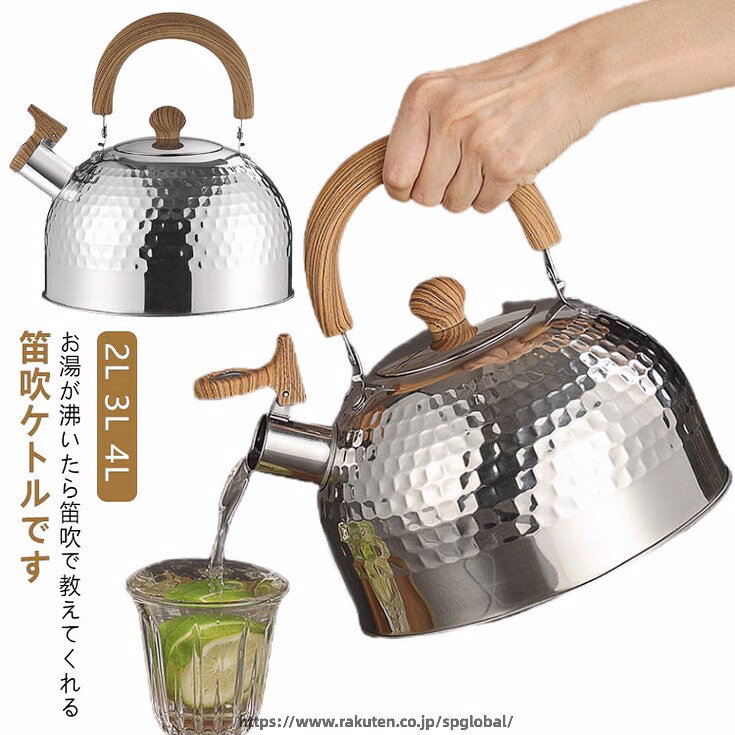 商品画像2