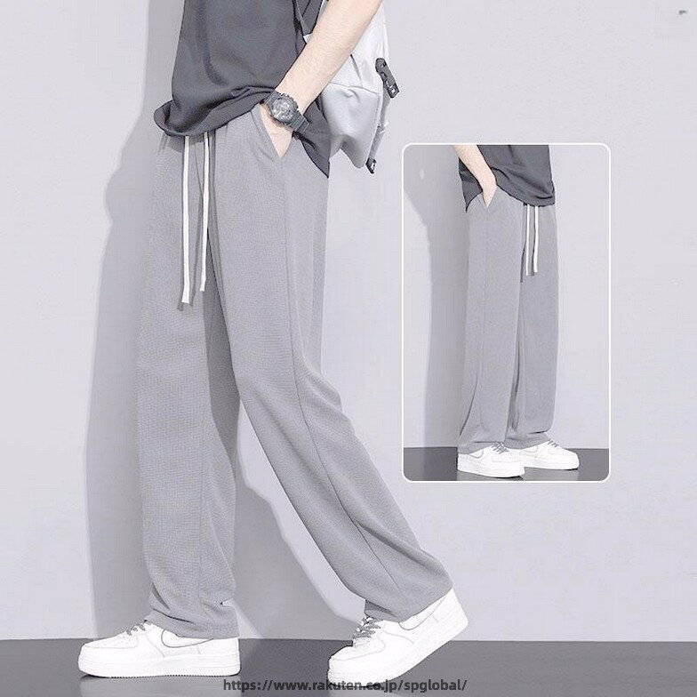 Rakuten - 夏の ワッフルパンツカジュアルパンツメンズルーズストレートパンツ 薄型 速 乾性 弾性 スポーツ パンツ 無地 クール 通気 性 パンツ