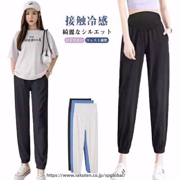 【接触冷感】ストレッチのきいた肌当たりの心地よいサラッとした素材で、蒸し暑い季節もお肌にべとつかず、快適なマタニティライフをお過ごしいただけます。【目立たない】おなかのリブはストレッチコットンで優しくフィット!同色系リブだから、 チラっと見えても目立たない！心地よいフィット感があり、圧迫しないので安心して着用できます。【綺麗なシルエット】 伸びるマチでお腹をすっぽり！マチ上にはボタンホール付きのゴムでお子様の成長に合わせてサイズ調整でき、ストレスのない履き心地を実感できます。メイン素材はポリエステルで、ちょうど良い厚さなので、通気性のよい生地だから快適な着心地です。【ウェスト調整】ウエストは紐付きでサイズ調整可能。 背面にゴムが入っているので、お腹が大きくなっても前面を締め付けず安心して着用出来ます。ストレッチウエストで初期〜後期まで腹部をしっかり保護します。 サイズ M L XL 2XL 3XL サイズについての説明 M:お勧め体重40-50kg　L:お勧め体重50-60kg　XL:お勧め体重60-70kg　2XL:お勧め体重70-80kg　3XL:お勧め体重80-90kg 素材 ポリエステル 色 ブラック ホワイト ブルー 備考 ●サイズ詳細等の測り方はスタッフ間で統一、徹底はしておりますが、実寸は商品によって若干の誤差(1cm〜3cm )がある場合がございますので、予めご了承ください。 ●商品の色は、撮影時の光や、お客様のモニターの色具合などにより、実際の商品と異なる場合がございます。あらかじめ、ご了承ください。 ●製品によっては、生地の特性上、洗濯時に縮む場合がございますので洗濯時はご注意下さいませ。 ▼色味の強い製品によっては他の衣類などに色移りする場合もございますので、速やかに（脱水、乾燥等）するようにお願いいたします。 ▼生地によっては摩擦や汗、雨などで濡れた時は、他の製品に移染する恐れがございますので、着用の際はご注意下さい。 ▼生地の特性上、やや匂いが強く感じられるものもございます。数日のご使用や陰干しなどで気になる匂いはほとんど感じられなくなります。