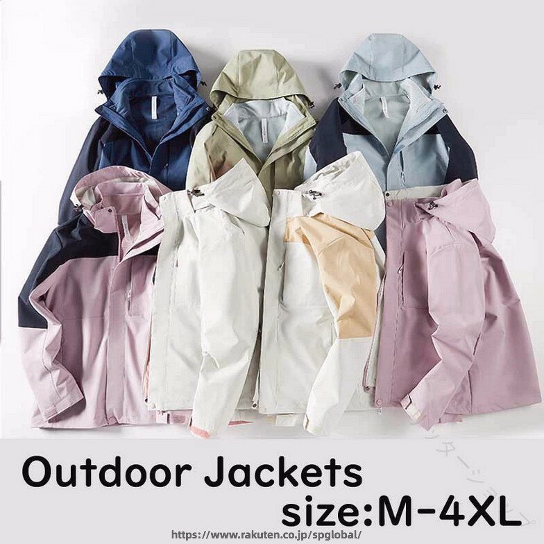 Outdoor jacket for men and women, suitable for hiking, fishing, and other outdoor activities. Features windproof, cold-weather protection, water-repellent treatment, and includes a thermal inner layer for warmth. Ideal for outdoor activities, camping, and trekking.