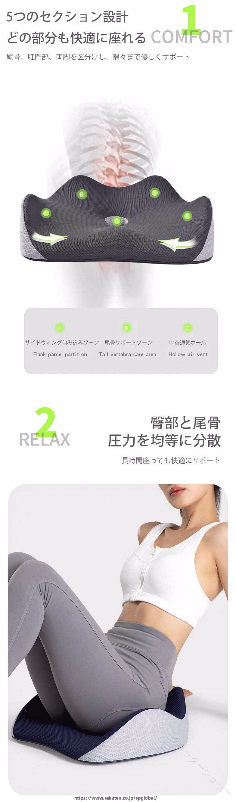 G&Mグローバルマーケットのクッション 骨盤矯正 骨盤クッション 座布団 低反発クッション 腰痛クッション 腰痛改善 坐骨神経痛 姿勢矯正 腰の負担を大幅に軽減 円座 運転 デスクワーク 産後 痔 父の日 母の日 旦｜アングル3