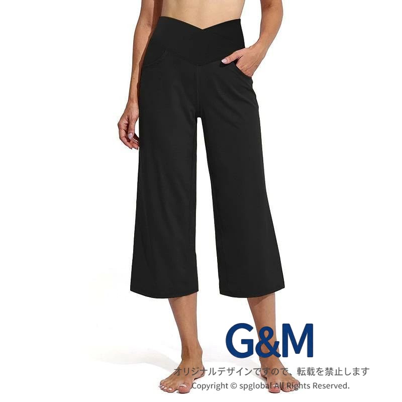 ・カテゴリ: パンツ・機能: 通気性・対象: レディース・丈: 七分丈・柄: 無地・主な素材: ポリエステル79%、スパンデックス21%・裏地素材: 綿混、スパンデックス21%・カラー展開: ブラック、カーキ、グレー、ダークブルー、ライトブルー、ピンク、ワインレッド、ミリタリーグリーン・サイズ展開: XS、S、M、L、XL、XXL、XXXL・適用シーン: ランニング・スタイル: ブーツカットパンツ・フィット: ルーズ・カテゴリ: パンツ・機能: 通気性・対象: レディース・丈: 七分丈・柄: 無地・主な素材: ポリエステル79%、スパンデックス21%・裏地素材: 綿混、スパンデックス21%・カラー展開: ブラック、カーキ、グレー、ダークブルー、ライトブルー、ピンク、ワインレッド、ミリタリーグリーン・サイズ展開: XS、S、M、L、XL、XXL、XXXL・適用シーン: ランニング・スタイル: ブーツカットパンツ・フィット: ルーズ