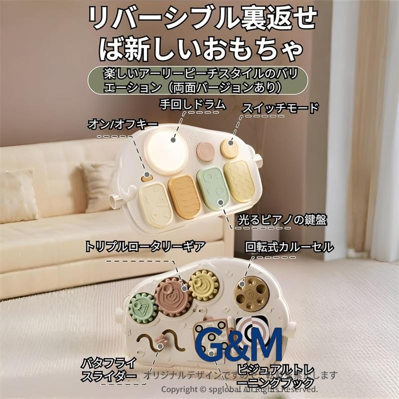 ベビージム ピアノ 5in1 多機能 ジム&ウォーカー 二合一 双面プレイ 安全エコ素材 ...
