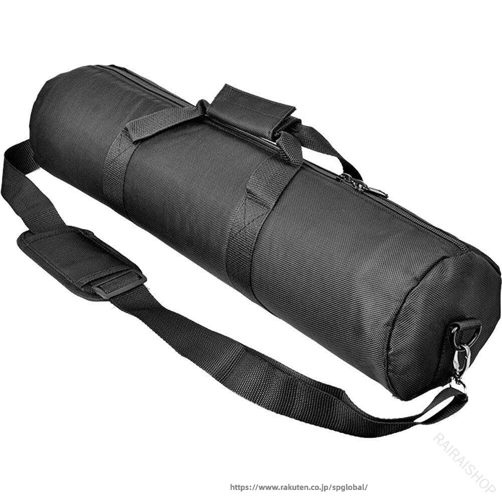 三脚ケース 100cm キャリーバッグ 厚手 クッション入り 直径20cm 円筒型 ショルダーストラップ付 2WAY 手提げ 三脚 一脚 ライトスタンド マイクスタンド 釣り竿 撮影機材 楽器 テントポール