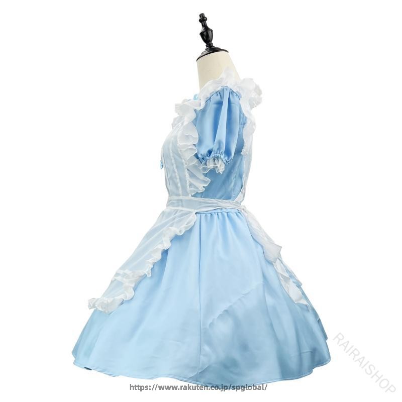 Rakuten - コスプレ衣装 レディース 大きいサイズ メイド服 アリス ロリータ スカイブルー ポリエステル フレッシュ かわいい 舞台 イベント ライブ配信 ゲーム アニメ キャラクター コスチューム