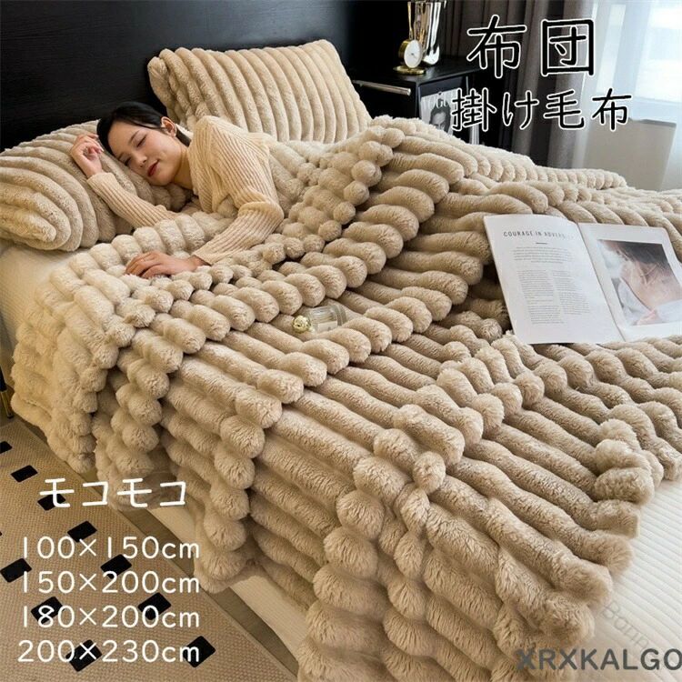 商品画像1