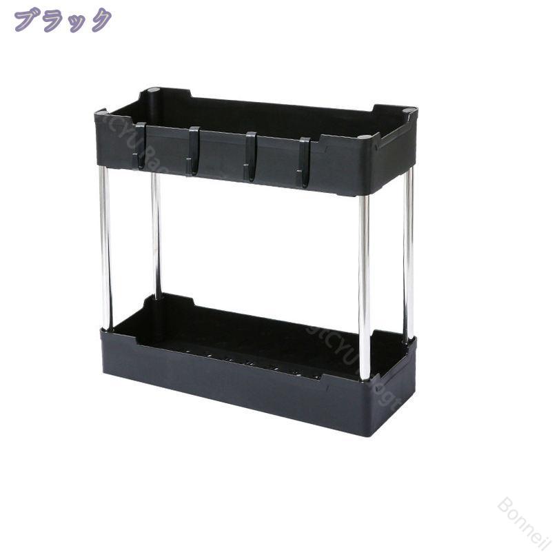 スリムワゴン キャスター付き 隙間収納 幅13cm 2段 3段 4段 三段 キッチンラック ...