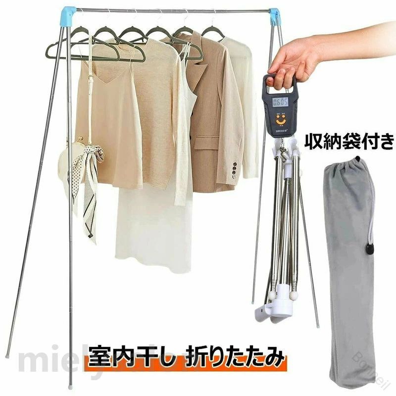 ●パッケージ内容：室内物干し*1、収納袋*1。 【2025年の新モデル】何度も試みて、古いデザインの問題を改善して、得られた新品。 ●1.力を入れて引っ張る必要はなく、軽くねじるだけで、簡単に広げて使うことができ、高齢者でも一人で使うことができます。 ●2.重量調整は600 gとし、荷重力は変化しない。ハンドバッグの中に入れてもぴったりです。 ●3.長さを調整しました：もとは最長33cmを72 cmに調整して、もっと多くの洗濯物を干すことができます。新しくアップグレードされたデザインなので、より良い使用をもたらしました。 【設置・工具不要】折りたたみ式の設計で、組み立てる必要がなく、工具を使う必要もなく、30秒で独立して展開することができます。左に軽く30°ねじると長さを伸ばすことができます。右側に軽く30°ねじると長さが短くなります。左にねじるとロックされ、非常に安定します。右にねじるのがロック解除で、ロック解除後は長さを短くして収納しやすくなります。 【ポータブル設計】33cmの長さ、重さはわずか600 gで、出張、旅行、ホテル泊、アウトドアキャンプなどは非常に必要です。収納袋を贈り、スーツケースやハンドバッグの中に入れてもぴったりです。 ●もちろん家の中で使うのもとても適しています：梅雨の季節は洗濯物を乾燥して、ベランダは洗濯物を干して、部屋は洗濯物を掛けます。折りたたむこともできるので省スペースです。 ●注意：荷重力4 kgを推奨します。そのため、厚い洗濯物や布団を干すことはお勧めしません。 【高品質の素材】ステンレス鋼の材質は、直射日光による劣化や雨水や湿気による錆に強く、長持ちします。清潔にするのにもとても便利で、濡れたタオルで拭くことができます。同時に底部に滑り止めシリカゲルキャップを装着することで、地面との摩擦を増大させ、安定した使用効果を得ることができる。 ●ヒント：平らな地面に置くことをお勧めします。屋外でも使用できます。地勢をよくチェックして、強風、豪雨などの悪天候の下で屋外で使用しないでください。 【原産国／製造国: 中国】 .洗濯物 タオルハンガー 北欧 布団干し 新生活 物干しスタンド コンパクト 折りたたみ 設置・工具不要 旅行用 洗濯物干し ハンガー掛け 室内 高耐荷重 室内干し 洋服 出張 ハンガーラック テンレス鋼 収納袋付き 伸縮タイプ ベランダ 組み立て不要 おしゃれ 超軽量 屋外 2色 省スペース 軽量 耐久性 持ち運び便利 多機能 室内外 丈夫 便利 折畳み式 簡単設置 収納簡単 衣類干し 多用途 収納バッグ付き おすすめ 人気 ランキング セール 新生活応援 洗濯用品 室内物干し 折り畳み物干し 旅行便利グッズ 出張用洗濯干し 省スペース物干し 伸縮物干し ステンレス製耐久 軽量物干し 収納便利 折りたたみ式ハンガーラック。 指定された配送時間は承っておりません。【Bonneil】
