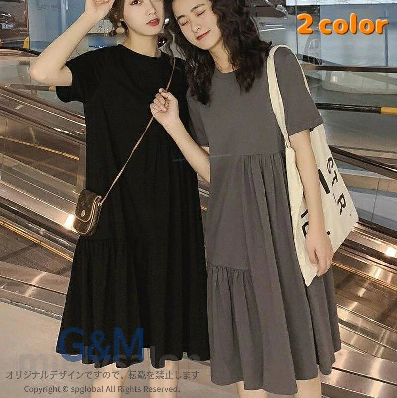 マタニティーワンピース 妊婦 レディース マタニティー ママ 洋服 産前 産後 妊娠 ...