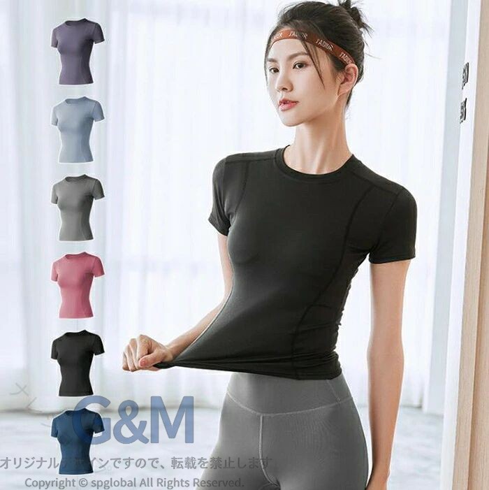 スポーツインナー レディース 半袖 Tシャツ 吸汗速乾 ストレッチ ヨガウェア フィ...