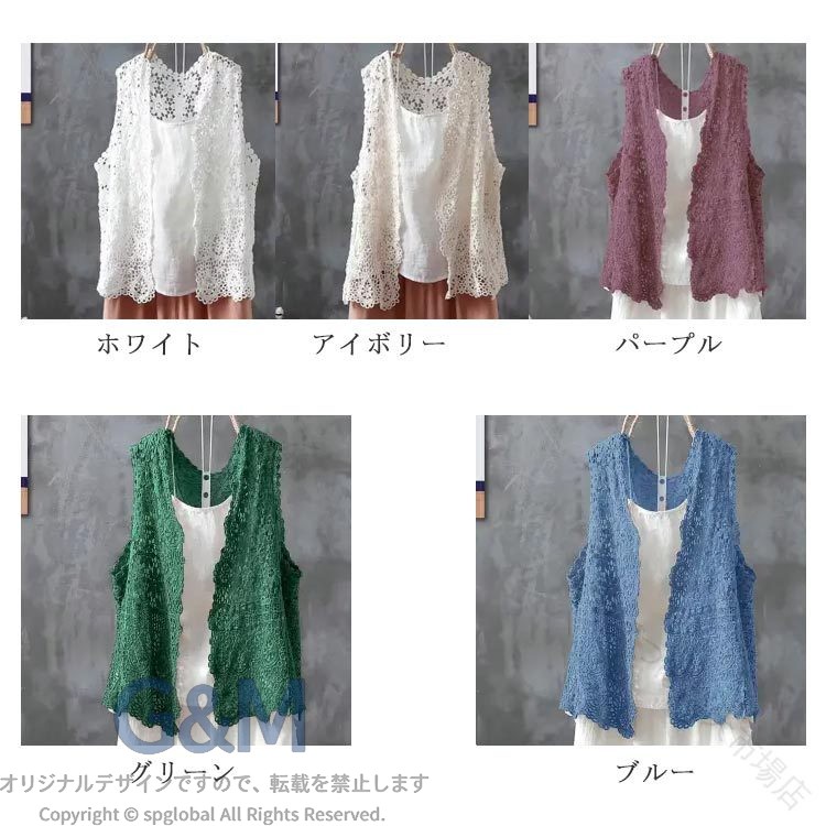 Camiseta de mujer chaleco de punto de verano marca de agua con estilo espacioso algodón en capas chaleco de punto Commuter en capas bastante casual femenino chaleco de apertura delantera moda — vista 3
