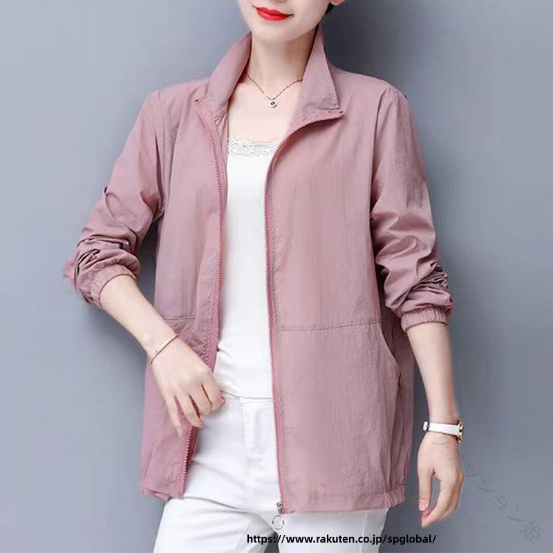 【原産国／製造国: 中国】 .UVカットジャケット 女性用 夏 薄手 短丈 通気性 ゆったり 中年向け 大きいサイズ ママファッション 軽量 速乾 日常使い アウトドア 紫外線対策 速乾性 涼しい 吸汗 伸縮性 UV対策 紫外線防止 軽量素材 通勤 通学 ウォーキング レジャー スポーツ 屋外 活動 アウトドアファッション レディース ジャンパー 春夏秋 薄手ジャケット 大きめサイズ ゆったりシルエット 冷房対策 夏用ジャケット 女性向け 軽やか 快適 速乾ジャケット 日焼け防止 ジャケット レディース 人気 おすすめ セール ランキング。 指定された配送時間は承っておりません。【ファッション姫】