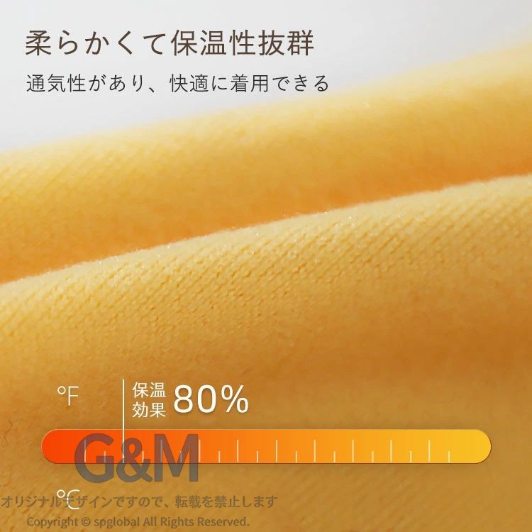 G&Mグローバルマーケットの猫 犬 術後服 術後ウェア 可愛い 傷舐め防止 傷口保護 男女兼用 キャット 介護 避妊手術後 去勢手術後 離乳 皮膚 保護 ペットウエア 通気 柔らかい 小型犬 引っ掻き防止 着脱簡単 お散歩 お出かけ XS S M L XL XXL｜アングル3