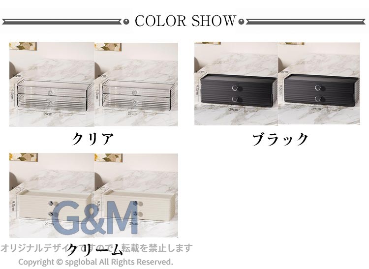 G&Mグローバルマーケットの2個セット 箸箱 箸入れ カトラス 2段 引き出し式 カトラリー収納 業務用 大容量 箸 スプーン フォーク 調味料置き 卓上収納 飲食店 自宅｜アングル2