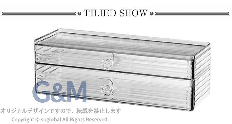 G&Mグローバルマーケットの2個セット 箸箱 箸入れ カトラス 2段 引き出し式 カトラリー収納 業務用 大容量 箸 スプーン フォーク 調味料置き 卓上収納 飲食店 自宅｜アングル3