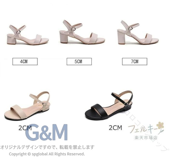 ハイヒールサンダル レディース 夏用 通勤 オフィス 美脚 サンダル パンプス ヒール ミュール ストラップ 靴 シューズ カジュアル フォーマル 歩きやすい 仕事用 ファッション おしゃれ spglobal-10061201 G&Mグローバルマーケット サンプル画像3