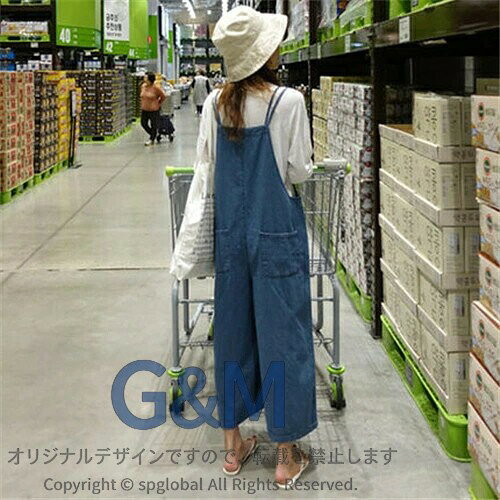 【商品説明】 【特徴】●着こなし次第でオールシーズン着回せるアイテムです。●スタイルを華奢に見せられるおすすめアイテムです。●立体感のあるゆったりめのシルエットで、気になるウエストやヒップラインをカバーすることが可能。●ルーズなシルエットがさりげない女性らしさを醸し出してくれます。コンパクトな半袖トップスを仕込んで全身にメリハリを付けましょう。●縦のラインをスッキリと見せられるため、着こなし次第ではスタイルアップ効果も期待できます。幅広い世代の方が着こなせるおすすめのファッションアイテムです。 素材デニム30%、綿80%季節オールシーズン販売対象自宅用、ギフト用サイズ詳細【S】ズボン丈：115cm、バスト：96cm、肩幅：22cm【M】ズボン丈：116cm、バスト：100cm、肩幅：23cm【L】ズボン丈：117cm、バスト：104cm、肩幅：24cm【XL】ズボン丈：118cm、バスト：108cm、肩幅：25cm※サイズについて不明な方はお気軽にお問い合わせください。※表示サイズがある場合、多少の誤差(約2-4cm)が生じる場合がございます。送料沖縄以外送料無料、沖縄地方1500円ラッピング対応ラッピング袋手配可能。 注意事項●製造上、細かな汚れやシワ糸のほつれが発生する場合がございます。●モニターの発色の具合によって実際のものと色が異なる場合が御座います。●商品の仕様は、製造元の都合により予告なく変更することがあります。また、突然の欠品等で商品手配の遅れや手配ができない場合がございますので、ご了承ください。 ●土日祝祭日のご注文およびお問い合わせへの弊社からのご連絡は、翌営業日となります。 ※その他のよくあるご質問。