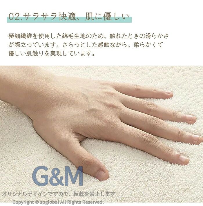 ＼ポイント2倍／ラグ 洗える ラグマット カーペット 円形 丸型 120cm 140cm おしゃれ 北欧 厚手 丸い かわいい 滑り止め 一人暮らし 絨毯 じゅうたん ホットカーペット 床暖房対応 リ 花形 ハート柄 spglobal-10061465 G&Mグローバルマーケット サンプル画像2