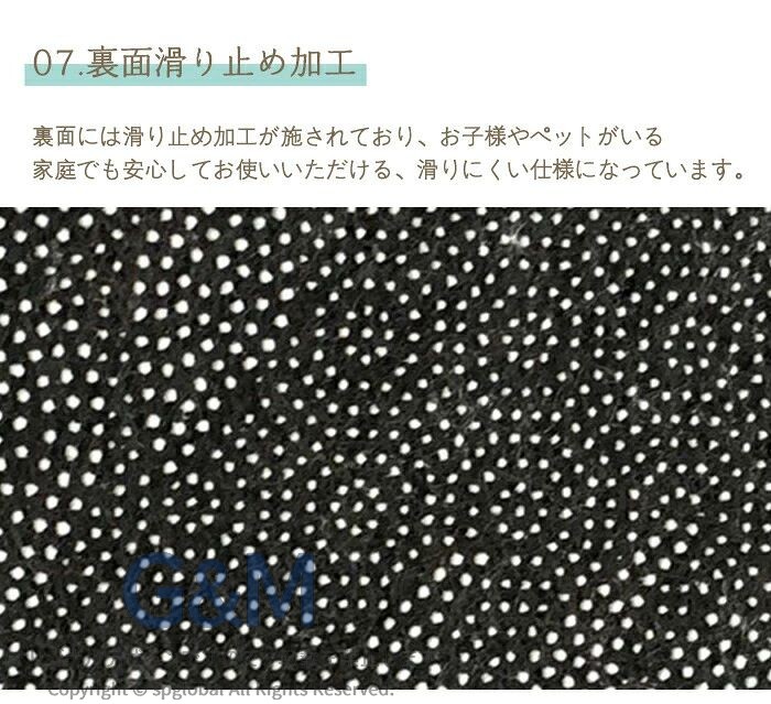 ＼ポイント2倍／ラグ 洗える ラグマット カーペット 円形 丸型 120cm 140cm おしゃれ 北欧 厚手 丸い かわいい 滑り止め 一人暮らし 絨毯 じゅうたん ホットカーペット 床暖房対応 リ 花形 ハート柄 spglobal-10061465 G&Mグローバルマーケット サンプル画像3