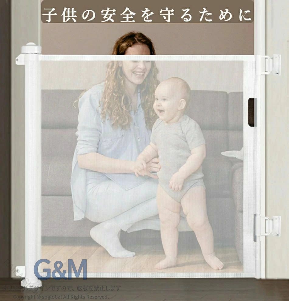 G&Mグローバルマーケットのベビーゲート ペットフェンス 階段上対応 侵入防止 安全ロック 多用途 室内用 犬用 猫用 赤ちゃん用 取り付け簡単 省スペース しっかり固定 見守り 安心設計 便利 家庭用 転落防止 ドア｜アングル2