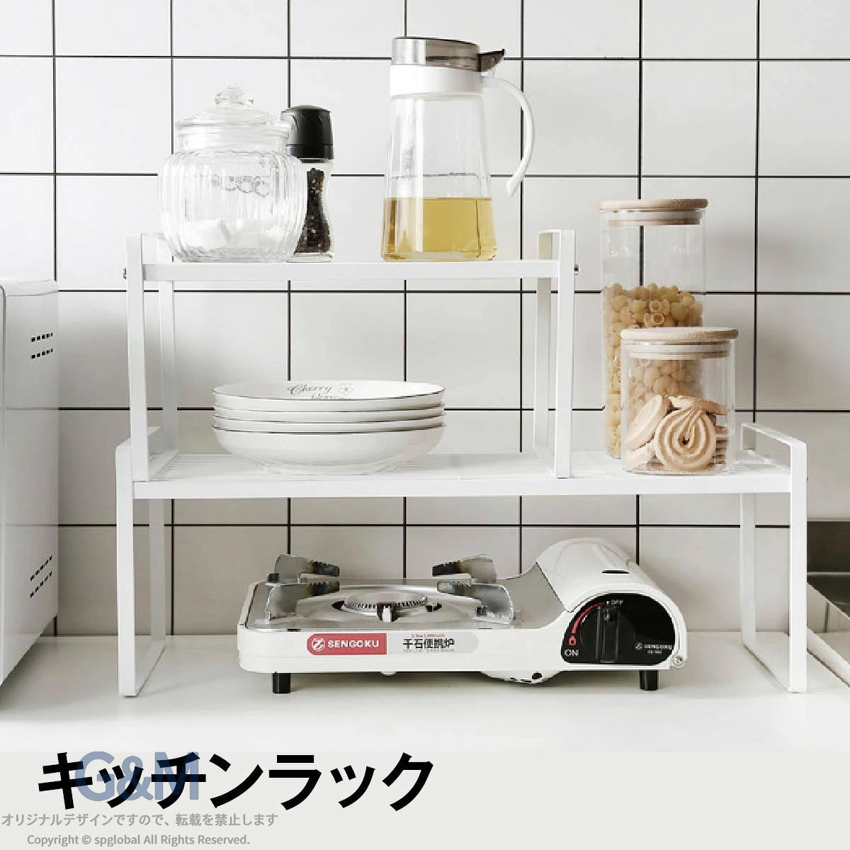 キッチンラックキッチン収納食器棚収納棚食器収納棚おしゃれ