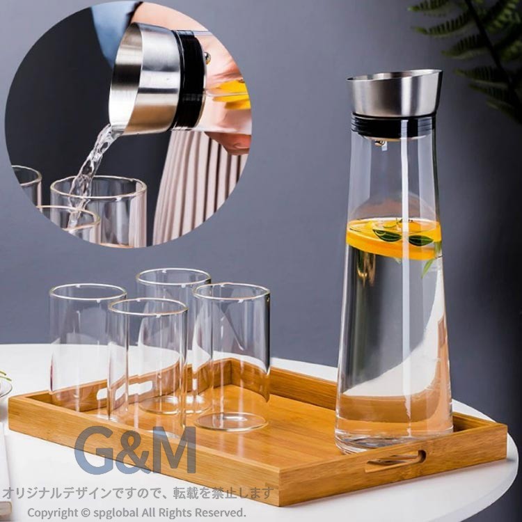 G&Mグローバルマーケットのガラス ピッチャー ウォーターピッチャー 耐熱ガラス ジャグ ジュース 花茶 フレーバーウォーター 麦茶 ポット 冷茶 アイスティー スリム 洗いやすい おしゃれ 冷茶ポット アイスティー ガラス 麦茶ポット 冷水筒 食洗器対応 大容量 1000ml｜アングル2