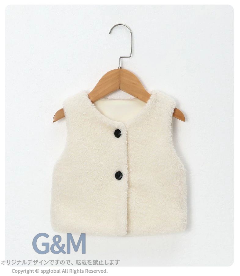 G&Mグローバルマーケットのベビー　ベスト　3色　60〜100cm　ベビー服　赤ちゃん　アウター　ジャケット　フリース　ボア　もこもこ　ふわふわ　柔らかい　防寒　秋冬　無地　シンプル　白　ホワイト　ベージュ　ブラウン　おしゃれ　可愛い　カジュアル　韓国　女の子　男の子　コート　ボタン｜アングル2
