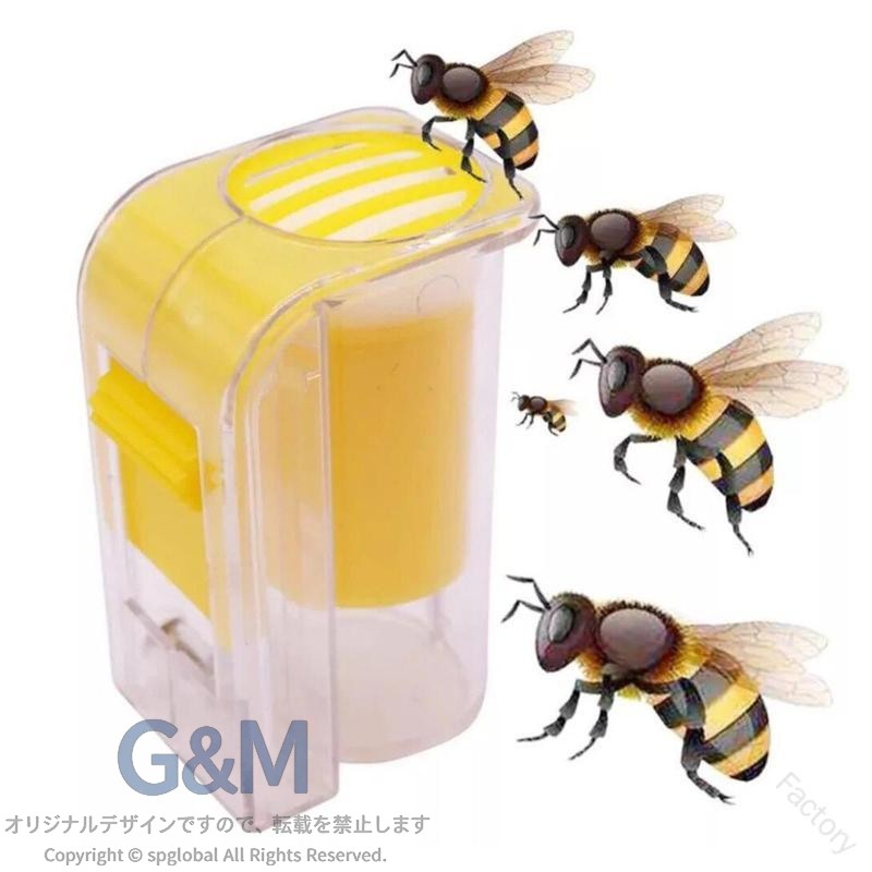 説明:高品質のクイーンマーキングキャッチャー高品質のプラスチック製で耐久性があります。操作は簡単で、プランジャーを押し下げて女王蜂をマーキングメッシュまで押し上げます。この片手で女王蜂を捕獲する道具を使えば、女王蜂に簡単に印を付けることができます。養蜂家にとって便利な道具です。素晴らしい出来映えで、蜂を傷つけません。仕様:サイズ：約55×40×90mm/2.17×1.57×3.54インチ。パッケージに含まれるもの:蜂のケージ1個※本製品は、電波法令で定められている技術基準に適合していることを証明する技適マークが貼付されていない無線機器であり、日本国内で使用する場合は、電波法違反になる恐れがございます.ご使用の際には、十分ご注意下さいますようお願いいたします. 【原産国／製造国: 中国】 .女王キャッチャーはプラスチック製で手持ち式の蜂女王マーキングキャッチャー兼マーカーボトルです。ミツバチ用捕獲器として養蜂や駆除に活躍し、軽量で持ち運びやすく使いやすい設計。捕獲器、捕獲道具、捕獲ツール、捕獲用具、養蜂器具、蜂捕獲、女王蜂マーキング、蜂飼育、巣箱管理、蜂管理用品、プロ仕様、家庭用、環境対応、安全設計、エコマーク付き、便利、簡単操作、人気商品、おすすめ商品、ランキング商品、セール対象商品として幅広く利用されています。。 指定された配送時間は承っておりません。【KK　Factory】