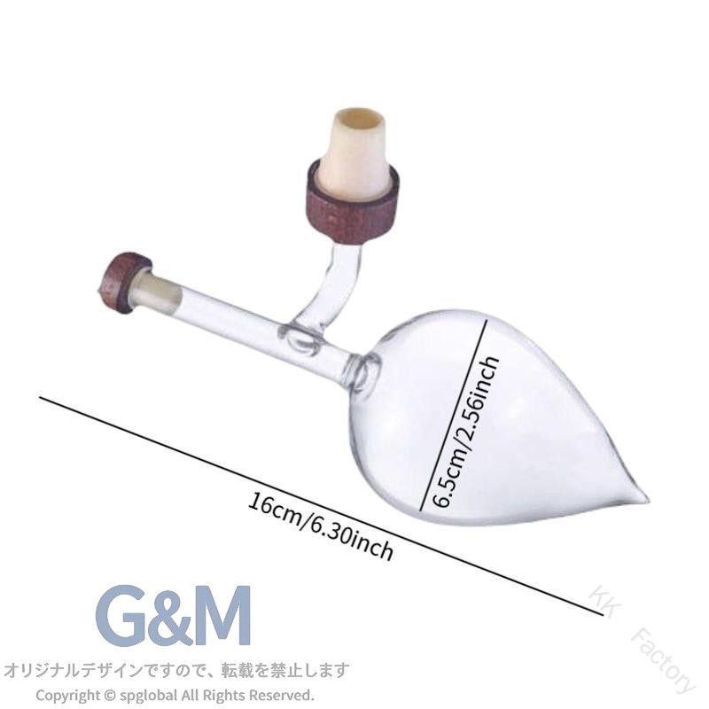 G&Mグローバルマーケットのワインエアレーター ポアラー ボトル用 デキャンタ 赤ワイン用 滴り防止 ガラス製 エアレーション デキャンタージュ ワインアクセサリー ワイン用品 ワインツール ワイン用具 ワイング｜アングル2
