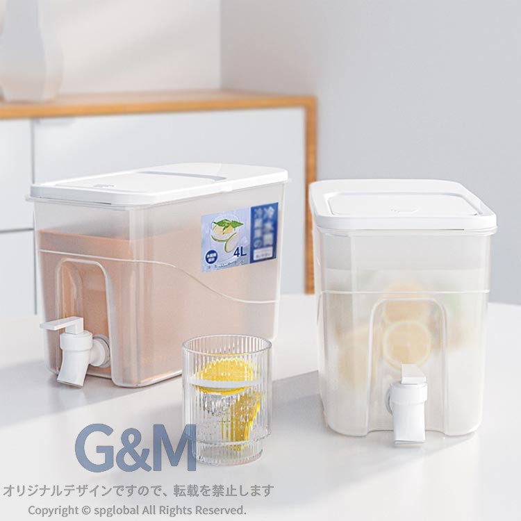 G&Mグローバルマーケットの冷蔵庫 麦茶 4L 2個セット 水差し 大容量 ピッチャー 2個セット 麦茶ポット 耐冷 横置き 広口 洗いやすい お茶 水 冷水筒 ポット 熱湯 耐熱 麦茶入れ タテヨコ 縦横 冷水ポット プラスチック ドリンクサーバー ウォーターサーバー｜アングル2