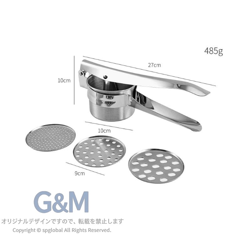 G&Mグローバルマーケットの厚手 野菜水切り器 手動野菜みずきり器 洗いやすい 野菜しぼり器 野菜/フルーツ脱水機 滑り止めハンドル ステンレス サラダスピナー 手押し式 ガーリック絞り みじん切り器 防腐｜アングル2