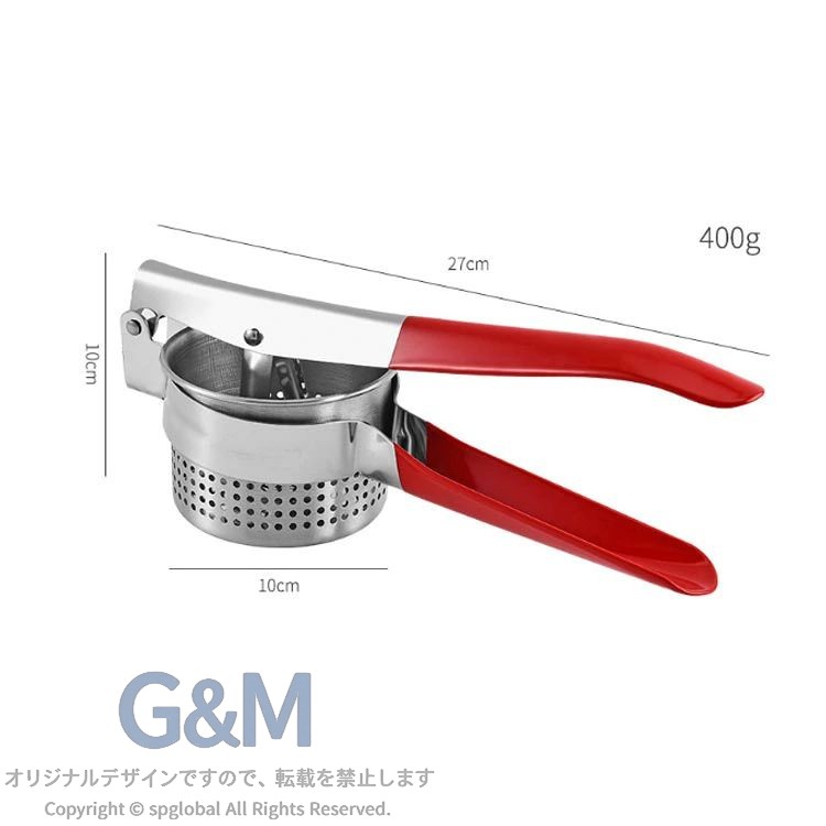 G&Mグローバルマーケットの厚手 野菜水切り器 手動野菜みずきり器 洗いやすい 野菜しぼり器 野菜/フルーツ脱水機 滑り止めハンドル ステンレス サラダスピナー 手押し式 ガーリック絞り みじん切り器 防腐｜アングル3