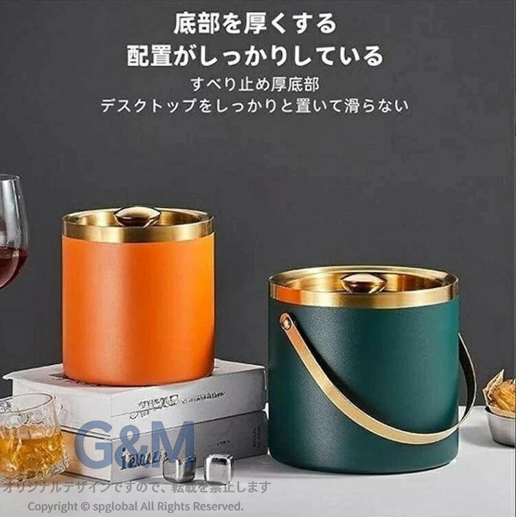 G&Mグローバルマーケットのアイスペール 溶けない 二重構造 全ステンレス構造 アイスバケット ステンレス 氷入れ 真空断熱 ハンドルとフタ付 保冷用 2L 大容量 プロ仕様 家庭用 業務用｜アングル2