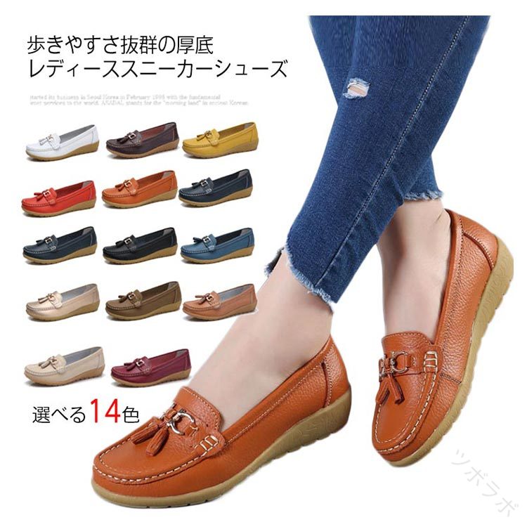 【新品　未使用品】 美足美人サンダルらくらく2ウェイシューズ、Lサイズ、ブラック 楽天市場】美足美人 らくらく2ウェイシューズの通販