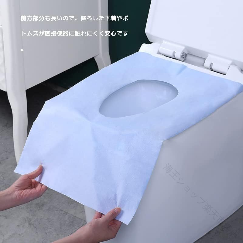 防水 便座 シート 徳用 10 枚 20 枚 50 枚 入 使い捨て ずれない 防水 便座 カバー 貼る タイプ トイレ カバー 便座 クッション 持ち運び 個別 包装 携帯用 外出 旅行 トイレ 用品 業務用 ホテル 旅館 施設 用 便利 グッズ 4 色 ブルー ピンク グリーン ホワイト