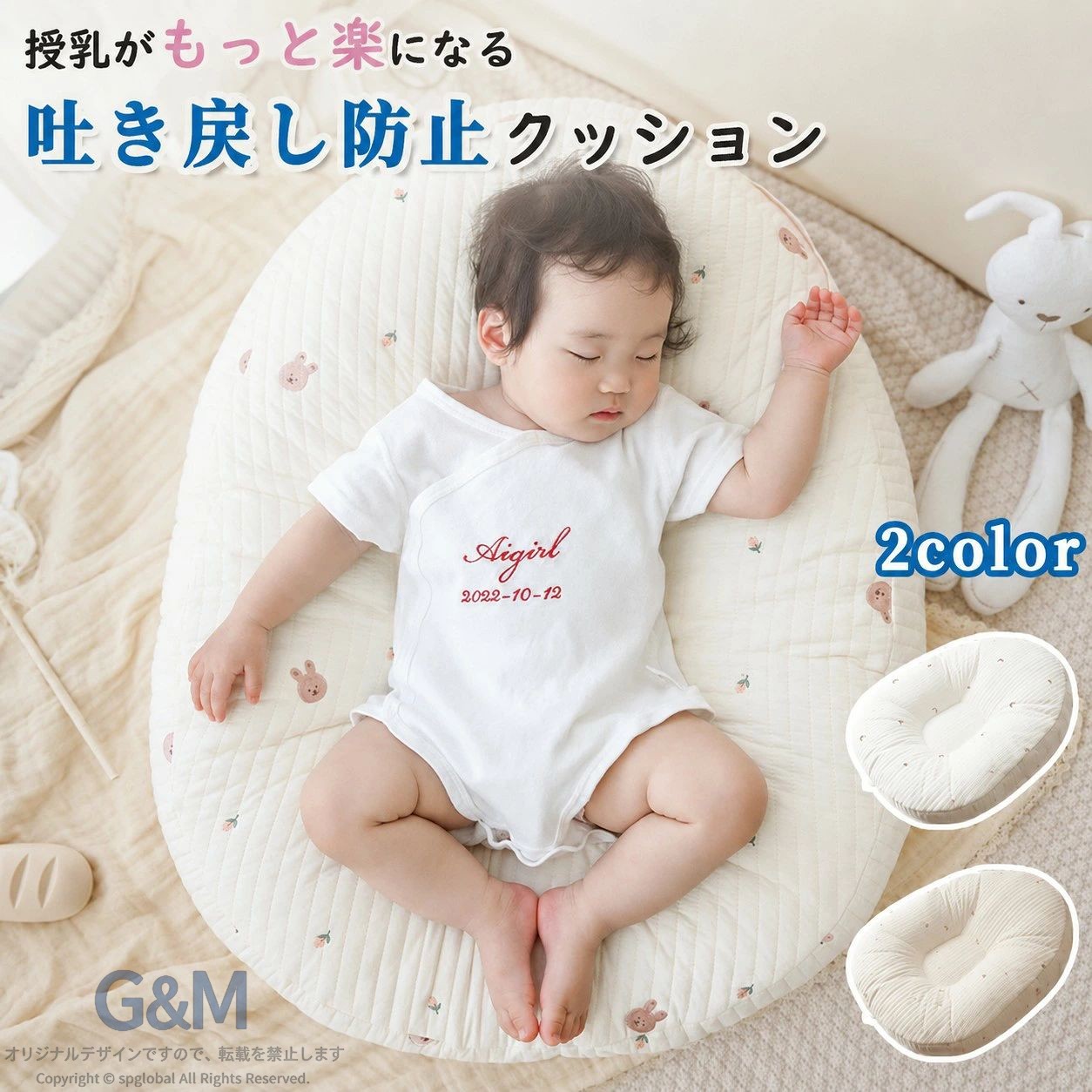 【商品説明】素材 ：綿コットンサイズ ：画像の通り重量 ：約1500g【注意事項】製品更新により、予告なしで同じ商品がデザイン、色若干変わる場合がございますので、予めご了承下さい。撮影の為、画質等の関係上、色などが実際の商品と若干違ってしまうこともあるかもしれませんがご理解のほどご購入ください。予めご了承ください。サイズはスタッフによる平置き実測サイズの為、1~3cm誤差が生じる場合がございます。更新のタイミングによっては実在庫に相違が出る場合がございます。万が一商品に不具合がある場合は、無償交換返金は可能です。マイナス評価する前にご遠慮なく当店と連絡してください。【品質保証サービス】弊店はお客様に安心なサービスを提供しております。開封後の商品や、ご洗濯後の商品など、製品の品質の問題であれば、ご利用いただいてからのご変更や交換も対応しておりますので、ご安心ください。