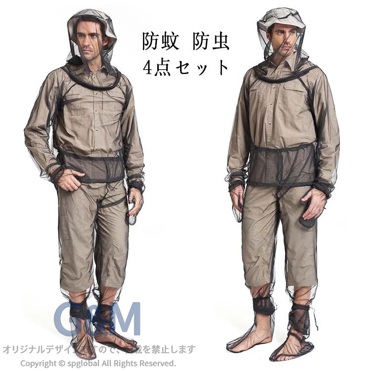 商品画像1