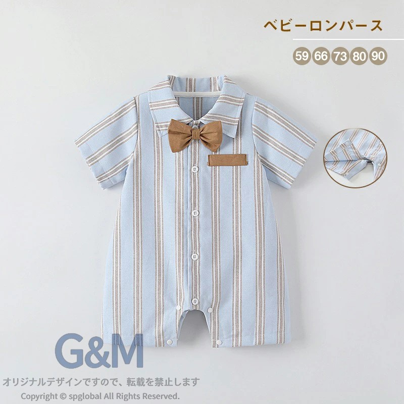 商品詳細 商品内容 ベビー服 新生児の退院着、写真撮影、お宮参りなどにピッタリです。 きっと気に入っていただけると思います♪ 素材 コットン、ポリエステルなど カラー 写真の通り サイズ 59〜90（サイズ表をご参照）　 生産国 中国 注意書き ※商品写真は、できる限り現品を再現するように画像処理などの補正を行っておりますが、ご利用のモニターや環境により差異が生じます。予めご了承ください。 ※上記の数値は、実測によるものです。多少の誤差はご容赦ください。 ※仕様は予告なく変更される場合があります。（ご使用に差し支えない程度） その他 ・当店でご購入された商品は、原則として、「個人輸入」としての取り扱いになり、中国からお客様のもとへ直送されます。 ・通関時に関税・輸入消費税が課税される可能性があります。 ・課税額はご注文時には確定しておらず、通関時に確定しますので、商品の受け取り時に着払いでお支払いください。詳細はこちら ご確認下さい。 ・個人輸入される商品は、全てご注文者自身の「個人使用・個人消費（日本に居住する者に寄贈される物で、当該寄贈を受ける者の個人的な使用に供される場合を含みます。）」が前提となります。第三者への譲渡・転売が法令で禁止されるもの（医薬品、医薬部外品、化粧品等を含みますが、これに限られません。）もございますのでご注意下さい。 ・一部商品は国内の提携先倉庫から配送されます。 ・国内配送の商品は国内でのお買い物と同じく消費税が発生いたします。関税はかかりません。 ・ご注文後、5営業日以内に配送手続きをいたします。配送作業完了後、7〜9日程度でのお届けとなります。商品詳細 商品内容 ベビー服 新生児の退院着、写真撮影、お宮参りなどにピッタリです。 きっと気に入っていただけると思います♪ 素材 コットン、ポリエステルなど カラー 写真の通り サイズ 59〜90（サイズ表をご参照）　 生産国 中国 注意書き ※商品写真は、できる限り現品を再現するように画像処理などの補正を行っておりますが、ご利用のモニターや環境により差異が生じます。予めご了承ください。 ※上記の数値は、実測によるものです。多少の誤差はご容赦ください。 ※仕様は予告なく変更される場合があります。（ご使用に差し支えない程度） その他 ・当店でご購入された商品は、原則として、「個人輸入」としての取り扱いになり、中国からお客様のもとへ直送されます。 ・通関時に関税・輸入消費税が課税される可能性があります。 ・課税額はご注文時には確定しておらず、通関時に確定しますので、商品の受け取り時に着払いでお支払いください。詳細はこちら ご確認下さい。 ・個人輸入される商品は、全てご注文者自身の「個人使用・個人消費（日本に居住する者に寄贈される物で、当該寄贈を受ける者の個人的な使用に供される場合を含みます。）」が前提となります。第三者への譲渡・転売が法令で禁止されるもの（医薬品、医薬部外品、化粧品等を含みますが、これに限られません。）もございますのでご注意下さい。 ・一部商品は国内の提携先倉庫から配送されます。 ・国内配送の商品は国内でのお買い物と同じく消費税が発生いたします。関税はかかりません。 ・ご注文後、5営業日以内に配送手続きをいたします。配送作業完了後、7〜9日程度でのお届けとなります。