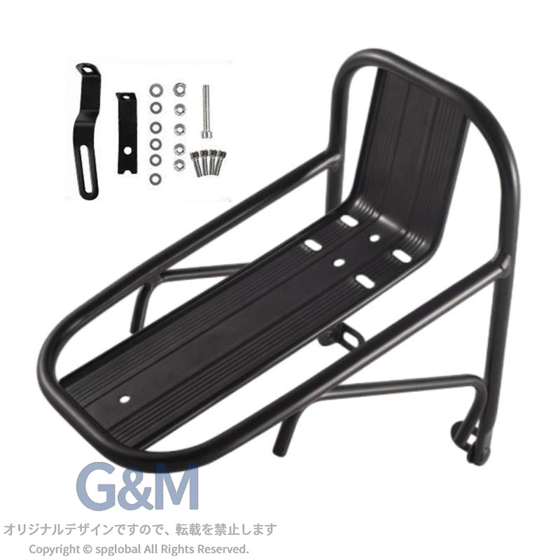 説明: 【高強度アルミ合金】: 高級アルミ合金素材で作られたこの自転車ラックは、頑丈で安定しており、耐荷重性に優れているため、長距離サイクリングや高負荷のニーズに適しています。 【多機能設計】: 当社の自転車フロントラックは、Vブレーキとディスクブレーキシステムの両方に対応しており、さまざまなタイプのマウンテンバイクのフロントフォークに取り付けることができます。 【大容量】: 広々とした荷物スペースを備えた自転車フロントラックは、バックパック、ショッピングバッグ、キャンプ用品などを簡単に運ぶことができ(バッグを吊るすのには適していません)、乗車の実用性を高めます。 【軽量アタッチメント】: アルミ合金素材は、高い強度を提供するだけでなく、軽量化も維持し、乗車時の負担を軽減します。 【安定した取り付け】: パッケージには、ラックが安定した状態を保ち、サイクリング中にずれないようにするための取り付けハードウェアを備えたフロントキャリアラックが 1 つ含まれています。 仕様: 材質: アルミニウム合金 サイズチャート: 22.5cmx15cmx22cm/8.86インチx5.91インチx8.66インチ パッケージに含まれるもの: 自転車フロントラック 1 個、ネジ付きアクセサリー 注意: 手動測定とモニターの違いにより、若干の誤差が生じる場合があります。ご購入前のご案内 ● サイズについて：スタッフ間で測り方を統一していますが、実寸に1〜3cmの誤差がある場合がありますのでご了承ください。 ● 商品の色は、撮影時の光やモニターによって異なる場合がありますのでご注意ください。 ● 生地特性により匂いが感じられることがありますが、数日で気にならなくなります。 ● 他店舗と在庫を共有しているため、受注後に欠品となる場合があります。 ▼出荷前には全て検品を行っておりますが、万が一商品に不具合があった場合は、お問い合わせフォームよりご連絡くださいますようお願い申し上げます。営業日に対応いたしますのでご安心ください。【高強度アルミ合金】: 高級アルミ合金素材で作られたこの自転車ラックは、頑丈で安定しており、耐荷重性に優れているため、長距離サイクリングや高負荷のニーズに適しています。 【多機能設計】: 当社の自転車フロントラックは、Vブレーキとディスクブレーキシステムの両方に対応しており、さまざまなタイプのマウンテンバイクのフロントフォークに取り付けることができます。 【大容量】: 広々とした荷物スペースを備えた自転車フロントラックは、バックパック、ショッピングバッグ、キャンプ用品などを簡単に運ぶことができ(バッグを吊るすのには適していません)、乗車の実用性を高めます。 【軽量アタッチメント】: アルミ合金素材は、高い強度を提供するだけでなく、軽量化も維持し、乗車時の負担を軽減します。 【安定した取り付け】: パッケージには、ラックが安定した状態を保ち、サイクリング中にずれないようにするための取り付けハードウェアを備えたフロントキャリアラックが 1 つ含まれています。