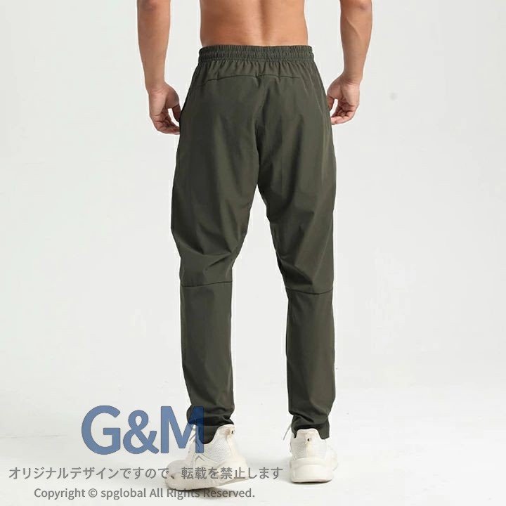 トレーニングパンツ メンズ 夏用 ジャージパンツ 速乾 冷感 夏用ジャージ下 スポー...