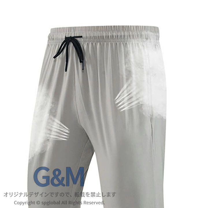 トレーニングパンツ メンズ 夏用 ジャージパンツ 速乾 冷感 夏用ジャージ下 スポー...