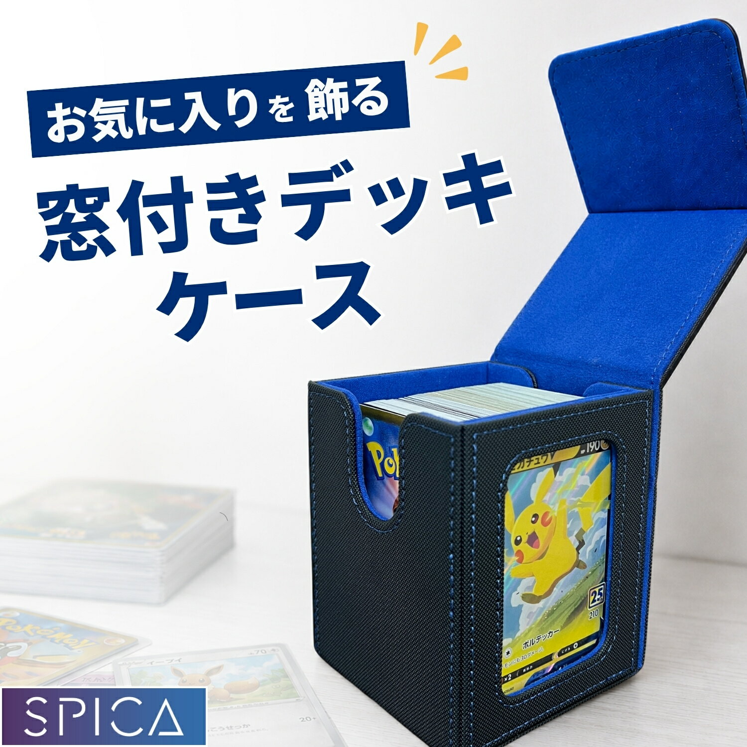 楽天市場】デッキ ケース ドラゴンボールの通販