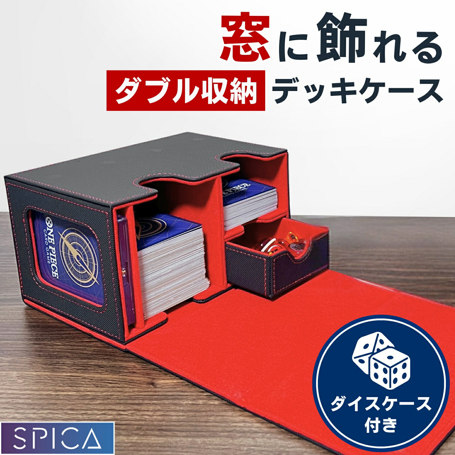 楽天市場】特製カードディスプレイケース 遊戯王の通販