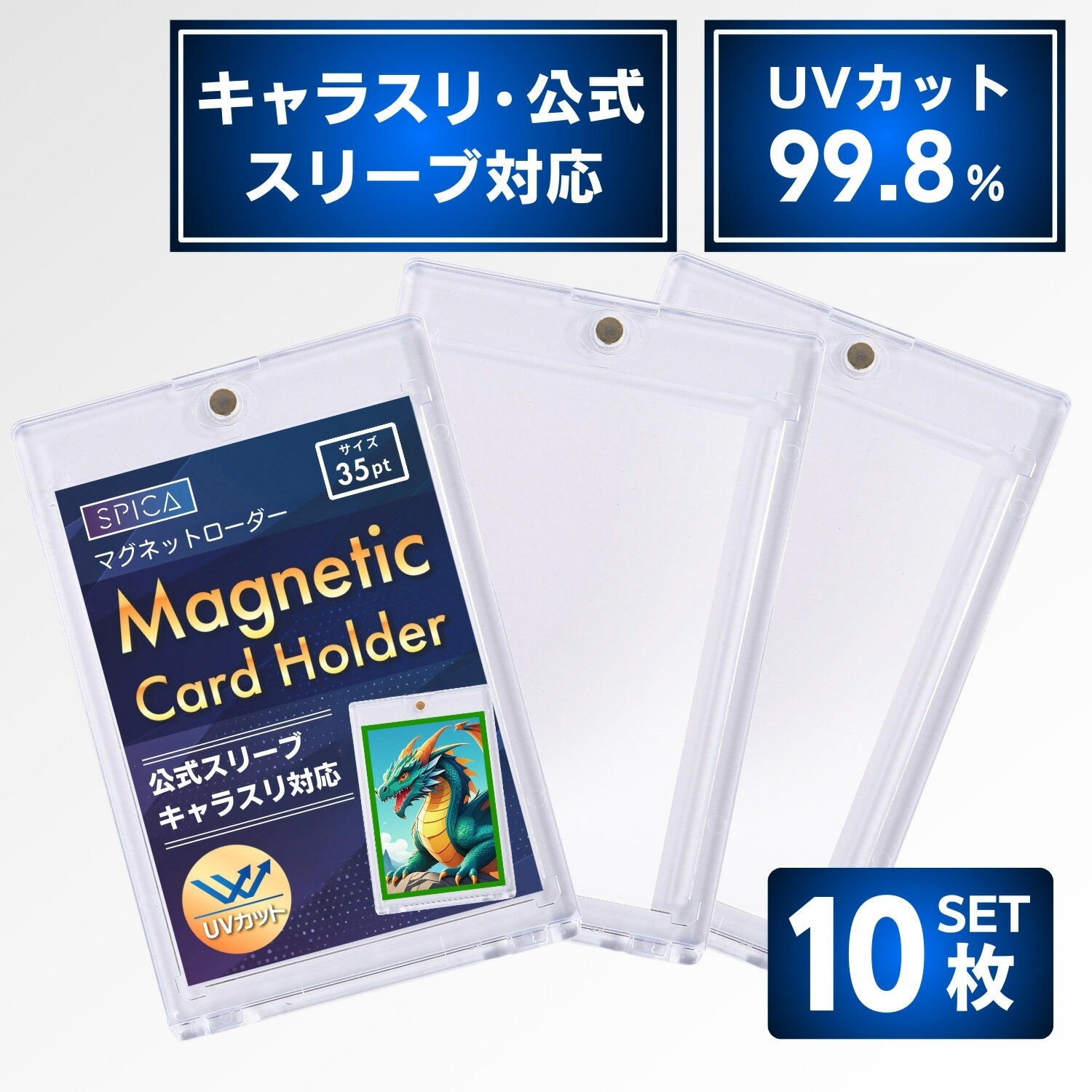 楽天市場】遊戯王 公式 スリーブの通販 楽天市場】遊戯王 公式 スリーブの通販