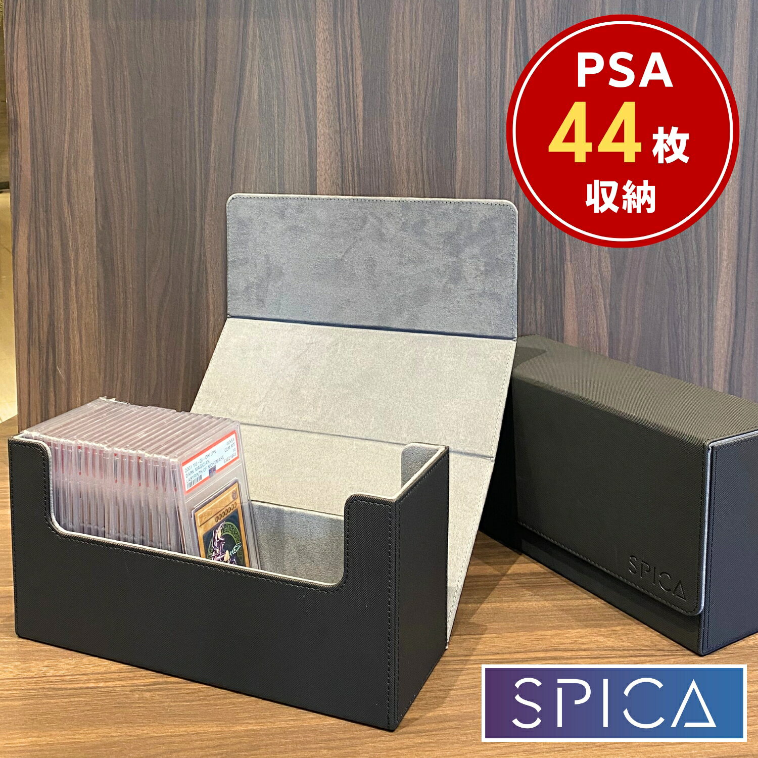 楽天市場】PSA(関連作品遊戯王)(トレーディングカード 楽天市場】PSA(関連作品遊戯王)(トレーディングカード