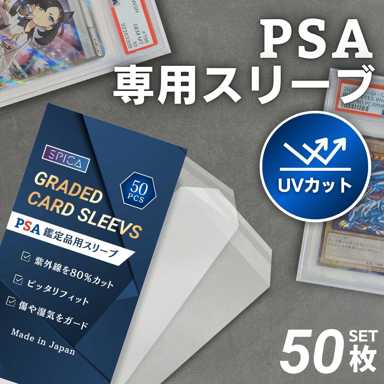 楽天市場】デュエルマスターズ スリーブ(トレーディングカード 楽天市場】デュエルマスターズ スリーブ(トレーディングカード