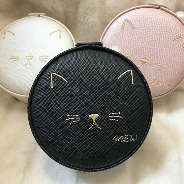 Mew ジュエリーケース 収納つき