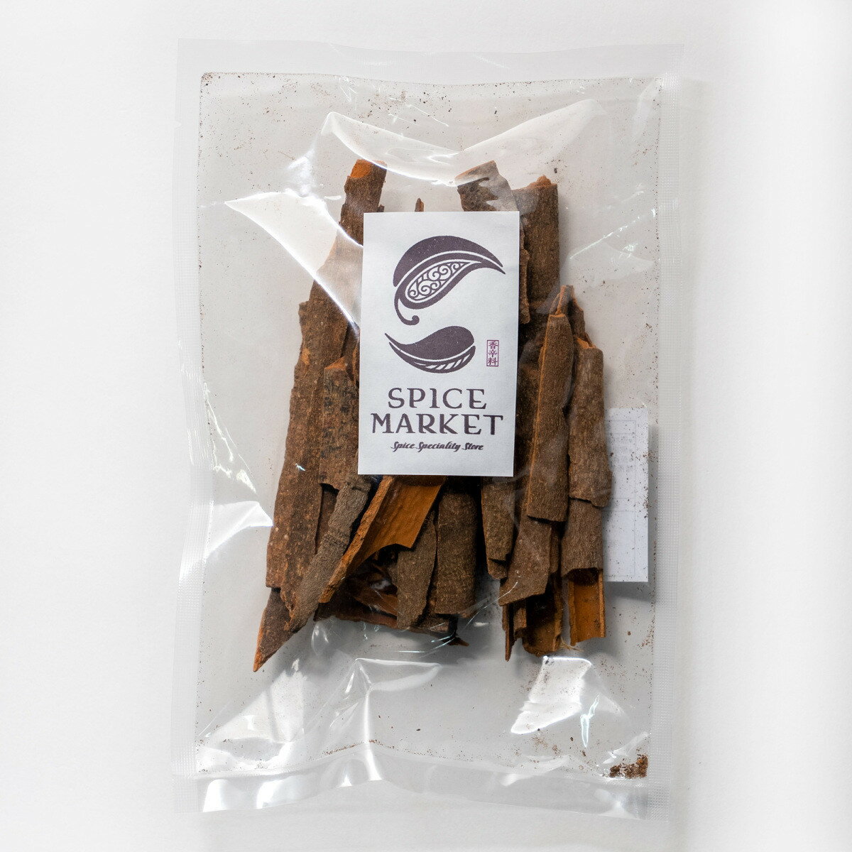 シナモンスティック250g カシア Cinnamon Stick 桂皮 シナモン スティック 原型 スパイス 香辛料 業務用