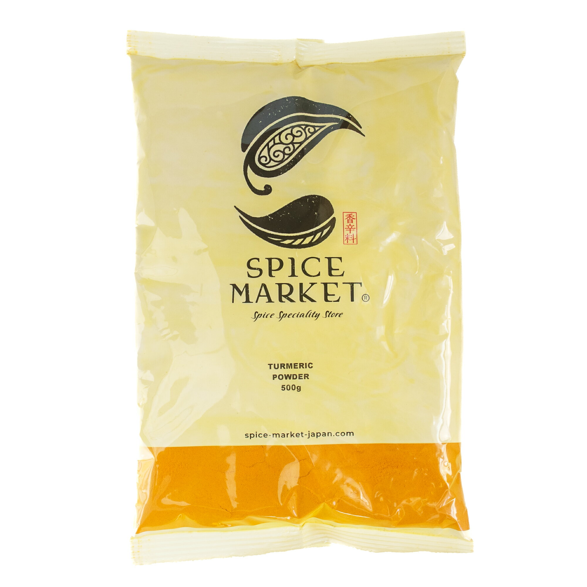 ターメリック 500g パウダー TURMERIC PO