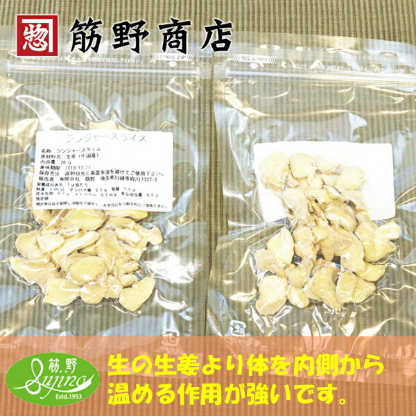 ハグルマ 業務用 JAS標準 トマトケチャップ 5kg×2袋